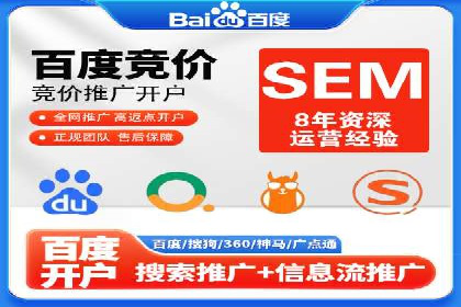 视频类APP信息流广告的投放技巧及成功案例